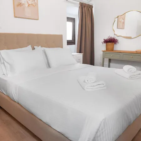 Aurelia Boutique - Aparthotel 3*